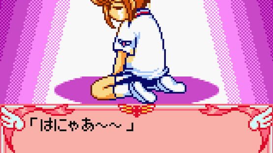 Screenshot Cardcaptor Sakura: Tomoeda Shougakkou Daiundoukai 1