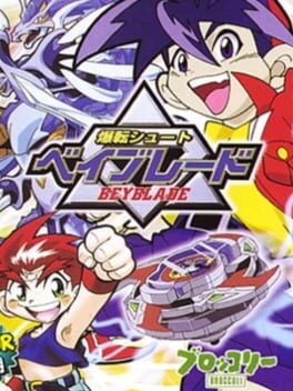 Cover Bakuten Shoot Beyblade