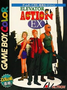 Cover Elevator Action EX