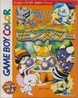 Cover Gem Gem Monster