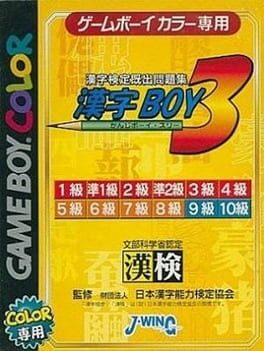 Cover Kanji Boy 3
