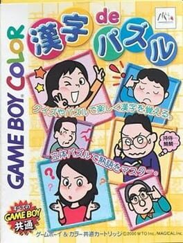 Cover Kanji de Puzzle