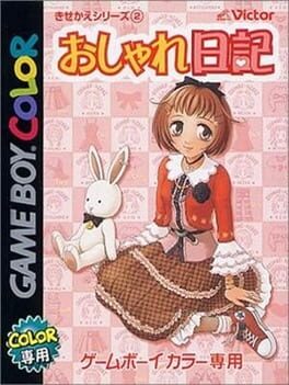 Cover Kisekae Series 2: Oshare Nikki