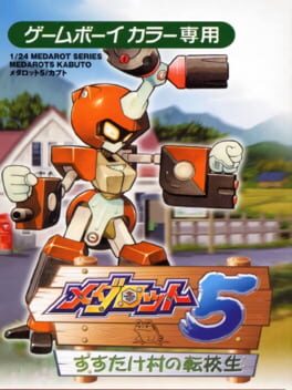 Cover Medabots 5: Susutake Mura no Tenkousei