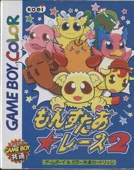 Cover Monster Race 2