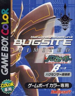 Cover Network Adventure Bugsite: Beta