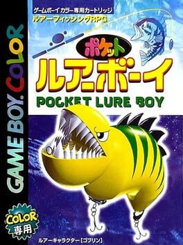 Cover Pocket Lure Boy