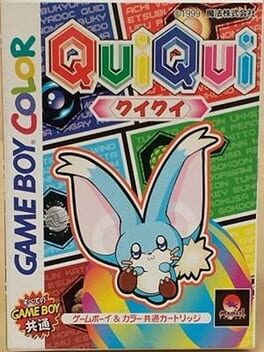 Cover Qui Qui