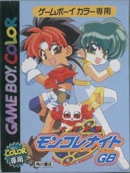 Cover Rokumon Tengai Mon Colle Knight GB