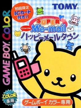 Cover Super Me-Mail GB: Me-Mail Bear no Happy Mail Town