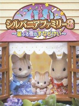 Cover Sylvanian Families 3: Hoshifuru Yoru no Sunadokei