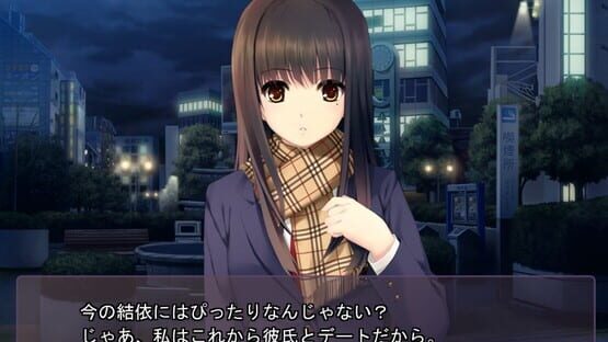 Screenshot Free Friends 2