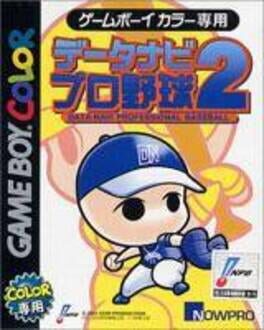 Cover Detanabi Pro Yakyuu 2