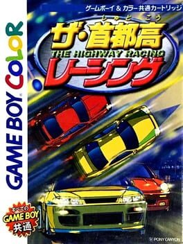 Cover The Highway Racing
