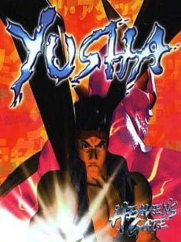 Cover Yusha: Heaven's Gate