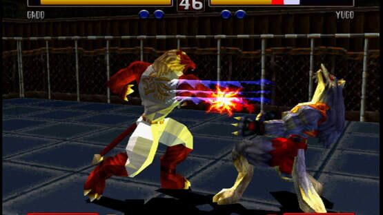 Screenshot Bloody Roar 2 3