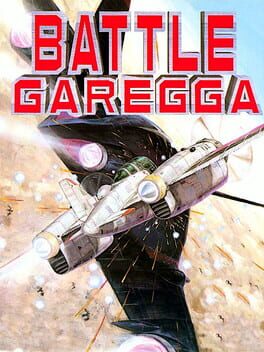 Cover Battle Garegga