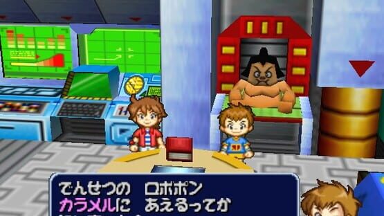 Screenshot Robot Ponkottsu 64: Nanatsu no Umi no Caramel 2