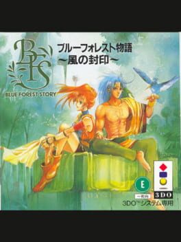 Cover Blue Forest Story: Kaze no Fuuin