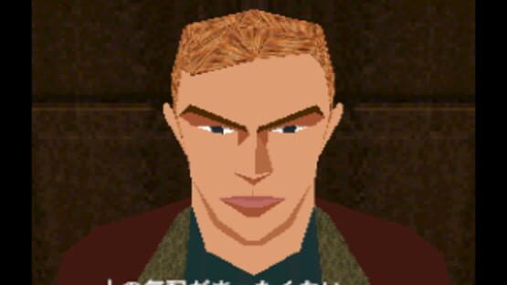 Screenshot Doctor Hauzer 2