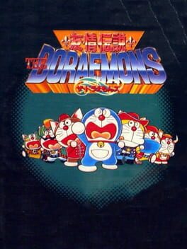Cover Doraemon Yuujou Densetsu