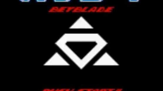 Screenshot Jisedai Begoma Battle Beyblade 1