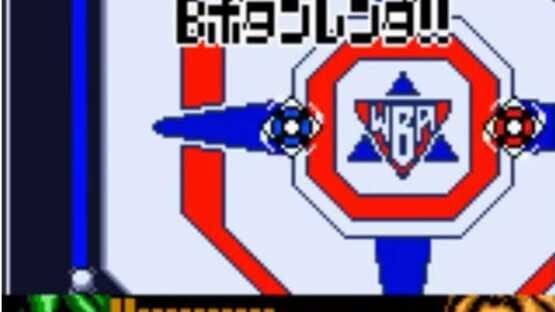 Screenshot Jisedai Begoma Battle Beyblade 2
