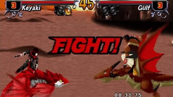 Screenshot Touryuu Densetsu: Elan Doree 2