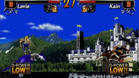 Screenshot Touryuu Densetsu: Elan Doree 3