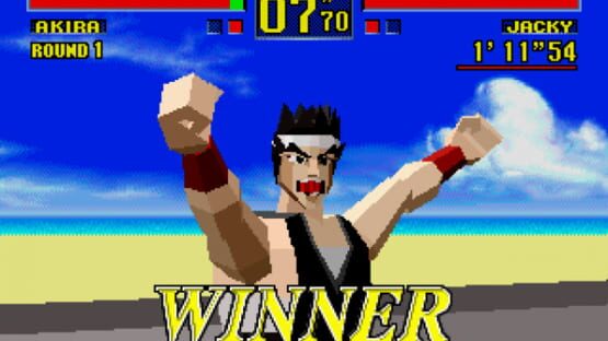 Screenshot Virtua Fighter 2