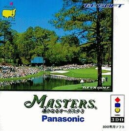 Cover Masters: Harukanaru Augusta 3
