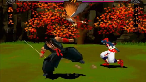Screenshot Samurai Shodown 64 2