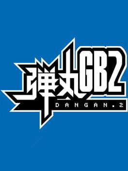 Cover Dangan GB2