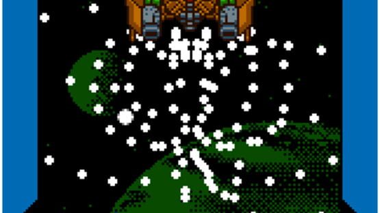 Screenshot Dangan GB2 2