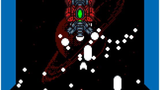 Screenshot Dangan GB2 3