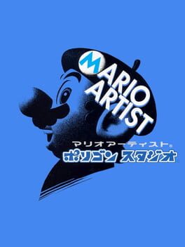 Cover Mario Artist: Polygon Studio