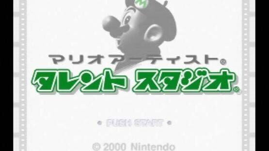 Screenshot Mario Artist: Talent Studio 1