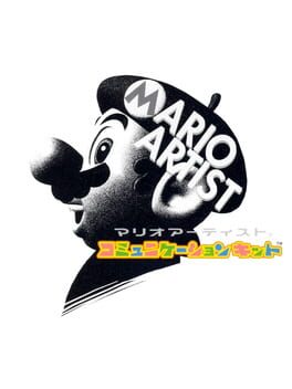 Cover Mario Artist: Communication Kit
