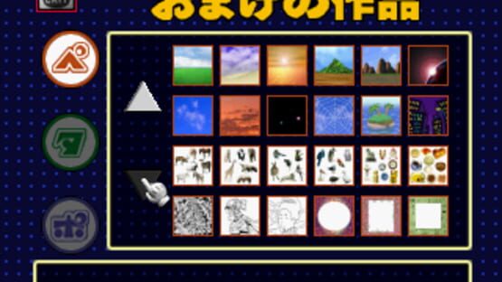 Screenshot Mario Artist: Communication Kit 1
