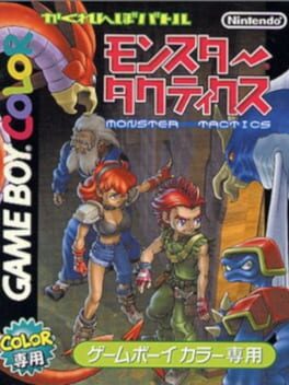 Cover Kakurenbo Battle: Monster Tactics