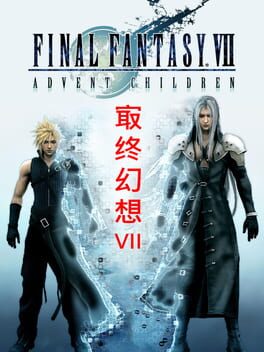 Cover Final Fantasy VII