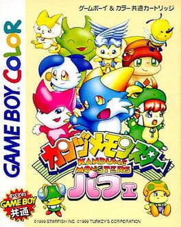 Cover Kandume Monsters Parfait