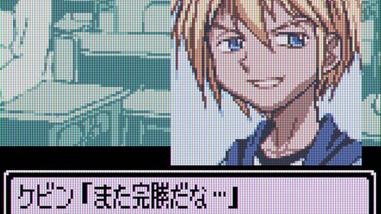 Screenshot Shaman King Chou Senjiryokketsu: Funbari Version 2