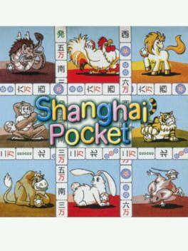 Cover Shanghai Pocket