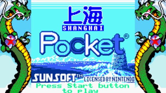 Screenshot Shanghai Pocket 1