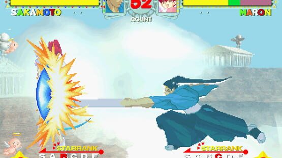 Screenshot Astra Superstars 1