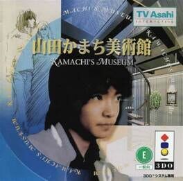 Cover Yamada Kamachi Bijutsukan: Kamachi's Museum