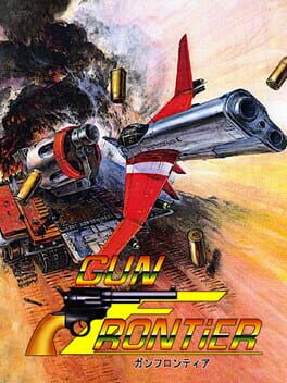 Cover Gun Frontier