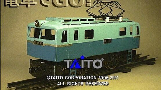 Screenshot Densha de GO! 2