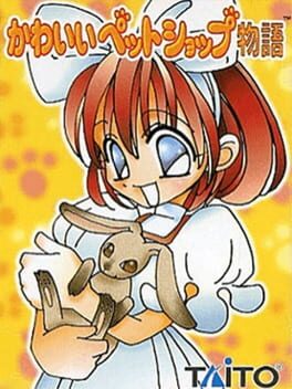 Cover Kawaii Pet Shop Monogatari